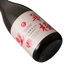 Momokawa Hanakiwami Junmai Daiginjo 720ml