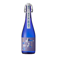 Eikun Junmai Dainginjo Suiten Ippeki 720ml