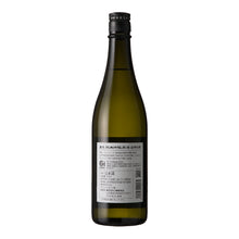 Toko Junmai Ginjo Genshu Dewanosato 720ml