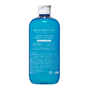 Hakutsuru Moisture Sake Cosmetics: Moist Lotion 500ml