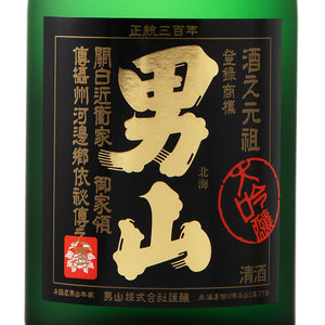 Otokoyama Junmai-daiginjo 720ml