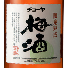 Choya Genteijukusei Umeshu 720ml