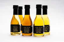 【Free Delivery】Old Vintage Premium Sake - Kohaku Set (180ml 5 bottles)