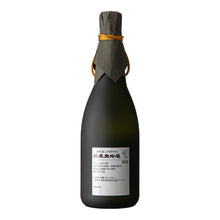 Aizuhomare Junmai Daiginjo Banshu Yamadanishiki 720ml