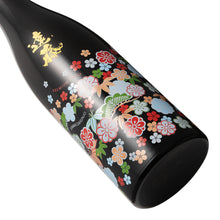 PREMIUM FLOWER Junmai Daiginjo 720ml