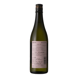 Kamikokoro Junmai Daiginjo 720ml