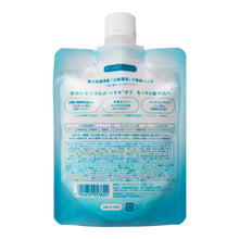 Hakutsuru Moisture Sake Cosmetics: Sake Lees Pack 170g