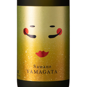 Benten Yamabane Junmai Daiginjo Genshu Dewasansan 720ml