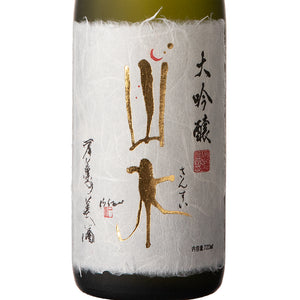 Oimatsu Sansui Daiginjo 720ml