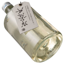 Junmai ''When the olives grow on Shodoshima…'' 720ml