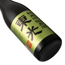 Toko Junmai-ginjo Genshu 720ml
