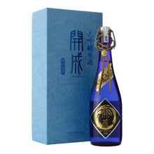 Sasanokawa Daiginjo Genshu Kaisei 720ml