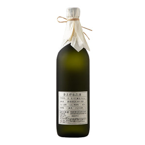 Kikusui Setsugoro 720ml
