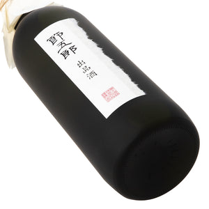Kikusui Setsugoro 720ml