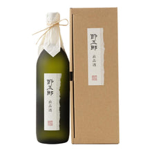 【Free Delivery】Sakes Shine at Room Temperature Set