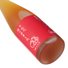 Shinozaki, Apple Umeshu 500ml