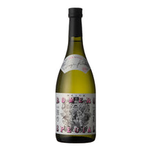 Hourai Junmai Daiginjo ''Romero Special'' 720ml