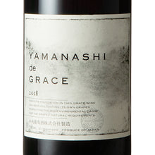 Yamanashi de Grace 2019 720ml