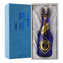 Sasanokawa Daiginjo Genshu Kaisei 720ml
