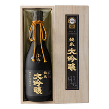 Aizuhomare Junmai Daiginjo Banshu Yamadanishiki 720ml