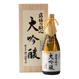 Kyukyoku no Suishin Daiginjo 720ml
