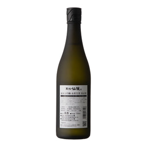 Kuromatsu Senjo Junmai Daiginjo Gold-award-winning edition 720ml