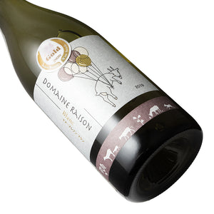 Domaine Raison Blanc 720ml