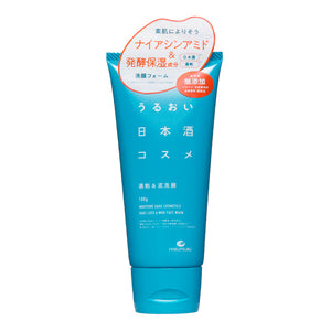 Hakutsuru Moisture Sake Cosmetics: Sake Lees & Mud Face Wash 100g