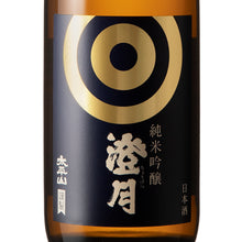 Taiheizan Junmai-ginjo Chogetsu 720ml