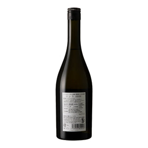 Link 8888 Junmai Daiginjo Aged in Seavas Legal Barrels 720ml