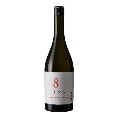 Link 8888 Junmai Daiginjo Aged in Seavas Legal Barrels 720ml