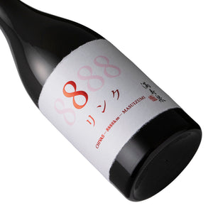 Link 8888 Junmai Daiginjo Aged in Seavas Legal Barrels 720ml