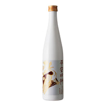 Heian-shishin Special Junmai WHITE 500ml