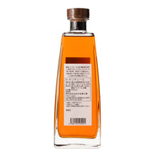 Oyama Umeshu 5-year-aged Yumehibiki (Furoshiki wrapping) 500ml