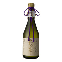 Hananomai Junmai Daiginjo ''Best Bliss'' 720ml