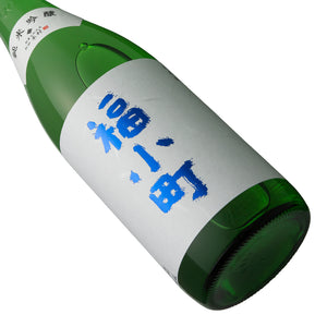 Fukukomachi Junmai-ginjo 720ml
