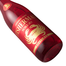 Fisherman Sokujo DEEP Junmai Ginjo Genshu 720ml
