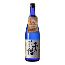 Senpuku Junmai Ginjo Ajiwai 720ml