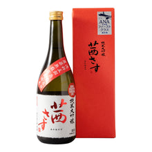 Akanesasu Junmai-daiginjo 720ml