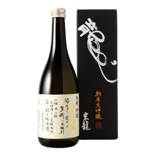 Junami Daiginjo Azumaryu Reirou 720ml