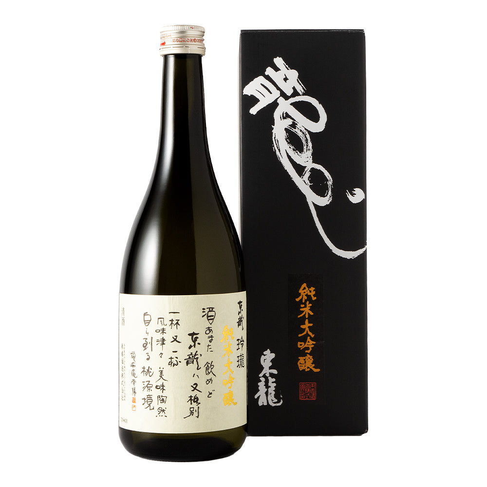 Junami Daiginjo Azumaryu Reirou 720ml