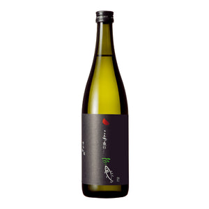 On a night like this… Yamame Fish, Junmai Daiginjo 720ml