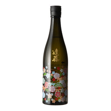 【Free Delivery】Sakura Set 2023