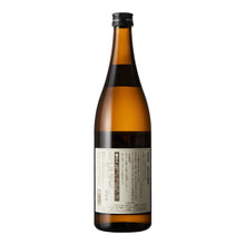 Dewazakura Ouka Ginjo 720ml
