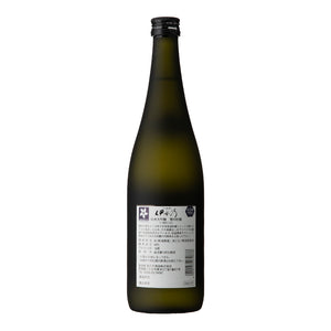 Iono Junmai Daiginjo 720ml