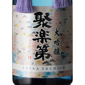 Jurakudai EXTRA PREMIUM Daiginjo 720ml