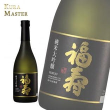 Fukuju Junmai-daiginjo Black label 720ml