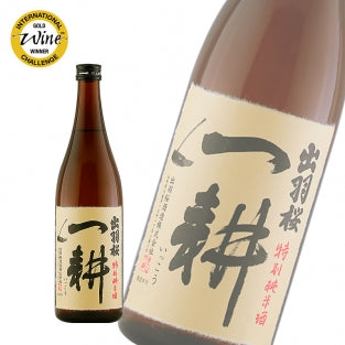 【Out Of Stock】Dewazakura Ikko 720ml