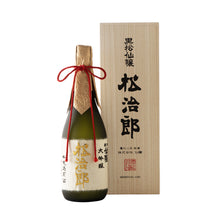 Kuromatsu-Senjo Matsujiro Daiginjo 720ml