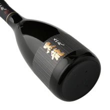 Kokuryu Daiginjo 720ml